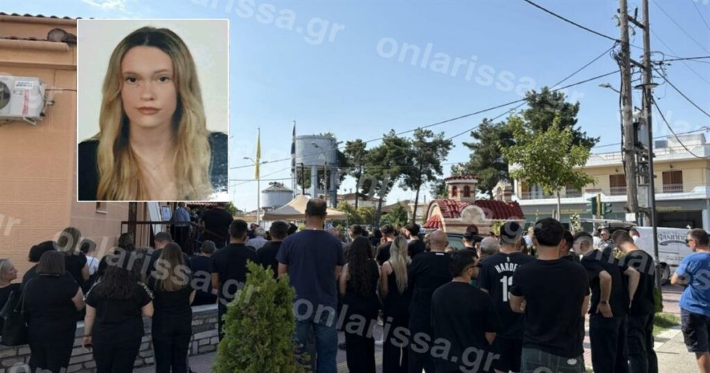 Θρήνος στην κηδεία της 18χρονης που κατέρρευσε σε γuμναστήριο στη Λάρισα – Τραγικές φιγούρες γονείς και αδελφός