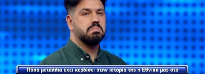 Απίθανο σκηνικό στο Chase: Χαλαρός παίκτης απάντησε σε όλες τις ερωτήσεις στην τύχη και δικαιώθηκε (video)