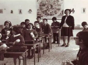 Αν γεννηθήκατε μεταξύ 1940 και 1985, ανήκετε σε μια μοναδική γενιά