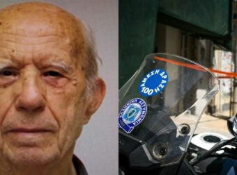 ΕΦΚΑ: «Αύριο θα δείτε τι θα κάνω» – Ο 89χρονος που πάτησε τη σκανδάλη είχε κάνει πρόβα τις κινήσεις του