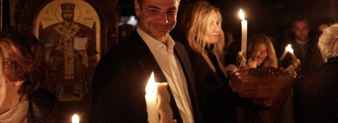 Κυριάκος Μητσοτάκης: Η φωτογραφία με τη Μαρέβα από τα Χανιά και το μήνυμα για την Ανάσταση