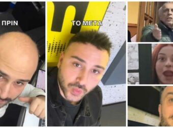 Αγνώριστος ο Δημήτρης Μπουμπουλίνης: Έβαλε μαλλιά σε μια… μέρα και «τρέλανε» τους συγγενείς και συνεργάτες!