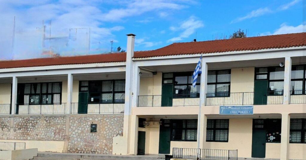 Χαϊδάρι: Ατύχημα σε σχολείο – 13χρονη έπεσε από μπαλκόνι 1ου ορόφου!