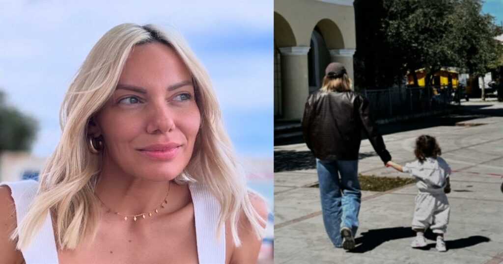 Πιο λαμπερή από ποτέ η Ιωάννα Μαλέσκου: Στην Πρέβεζα με την μικρή κόρη της, βάψανε αυγά – Οι ευχές της για το Πάσχα