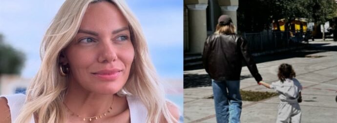 Πιο λαμπερή από ποτέ η Ιωάννα Μαλέσκου: Στην Πρέβεζα με την μικρή κόρη της, βάψανε αυγά – Οι ευχές της για το Πάσχα