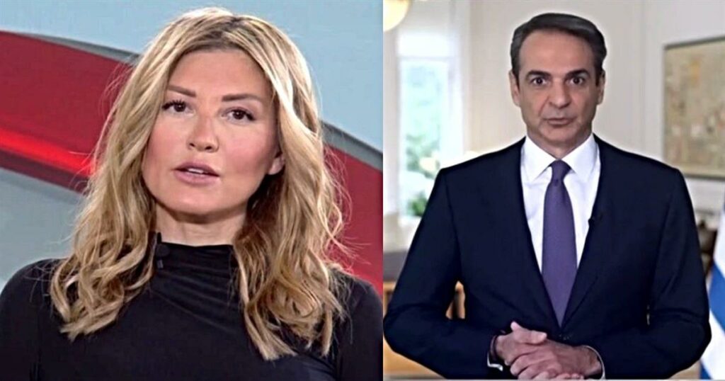 «Καταπέλτης» η Ράνια Τζίμα για τον Κυριάκο Μητσοτάκη: «Να αλλάξει το Σύνταγμα επειδή δεν μπορεί να ελέγξει το κόμμα του» (video)