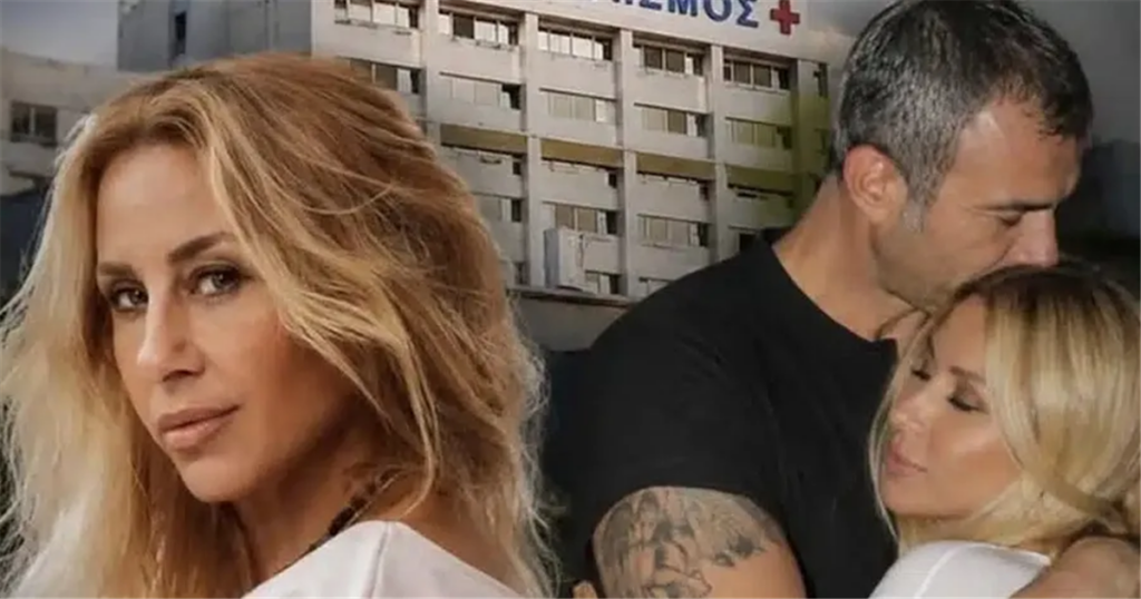 Τραϊανός Δέλλας: Αγνώριστος στην πρώτη δημόσια εμφάνιση μετά την αποκάλυψη για την υγεία της Μαστροκώστα