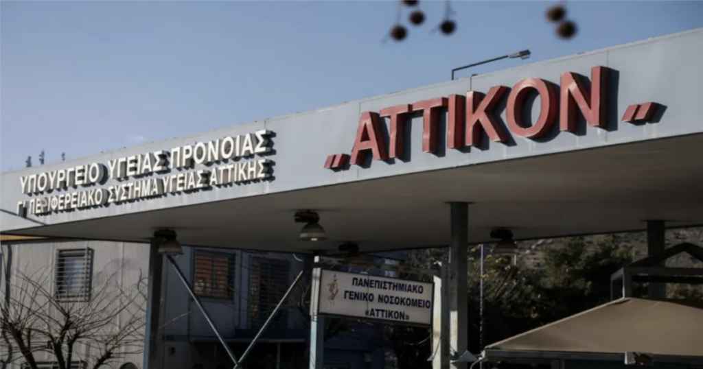 Ανησυχία για τον νοροϊό μετά τα μέτρα στο Αττικόν – Τι είναι, πώς μεταδίδεται και ποια τα συμπτώματα
