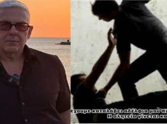 Ο Τάσος Δούσης τα είπε όλα με λίγα λόγια για την βία στην πατρίδα μας: «Μπουχτίζει η ελληνική κοινωνία από την δράση των τραμπούκων…»