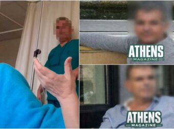Αποκάλυψη: Αυτός είναι ο αναισθησιολόγος που ζήτησε φακελάκι 150 ευρώ από ασθενή! Σ’ αυτό το νοσοκομείο εργάζεται!