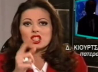 Ρετρό tv: Όταν η Άντζελα μίλησε στην τηλεόραση με τον πατέρα της