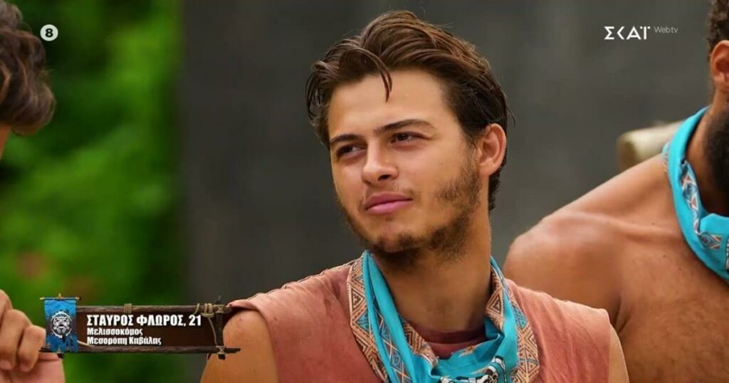 Survivor: Άνοιξε τα μάτια του ο Φλώρος – Οι πρώτες λέξεις που ψέλλισε###