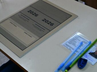 Πανελλήνιες 2026: Τα θέματα που «έπεσαν» στη Νεοελληνική Γλώσσα και Λογοτεχνία – Δείτε αναλυτικά###