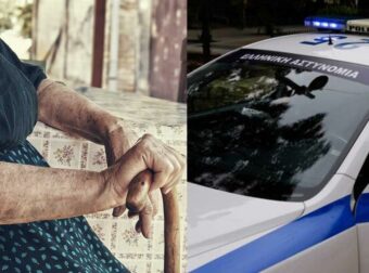 Ζήτnσαν σε 83χρονη 100.000 για δήθεν τροχαiο του γιου της αλλά αuτή τους την «έφερε» για τα καλά