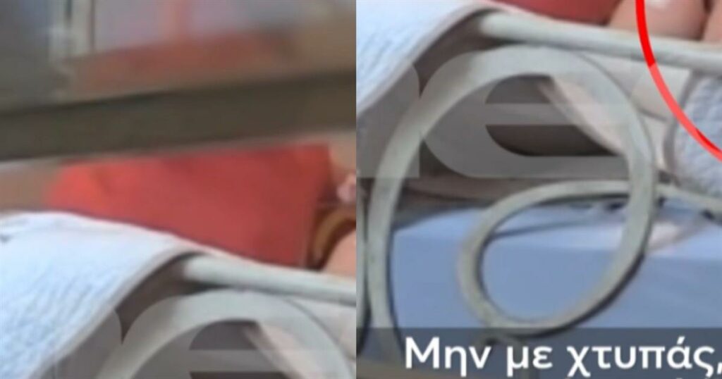 Χίος – «Μην με χτυπάς, δεν έκανα τίποτα»: Η κόλαση που έζησε 84χρονη με άνοια από την «φροντίστρια» της – Βίντεο ντοκουμέντο