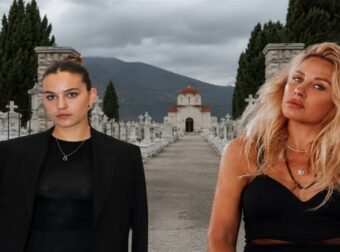 Αποκάλυψη 14 μέρες μετά τον θάνατο της Μαστροκώστα: Η τελευταία επιθυμία της Γωγώς Μαστροκώστα για την κόρη της – “Να κατέβει…”