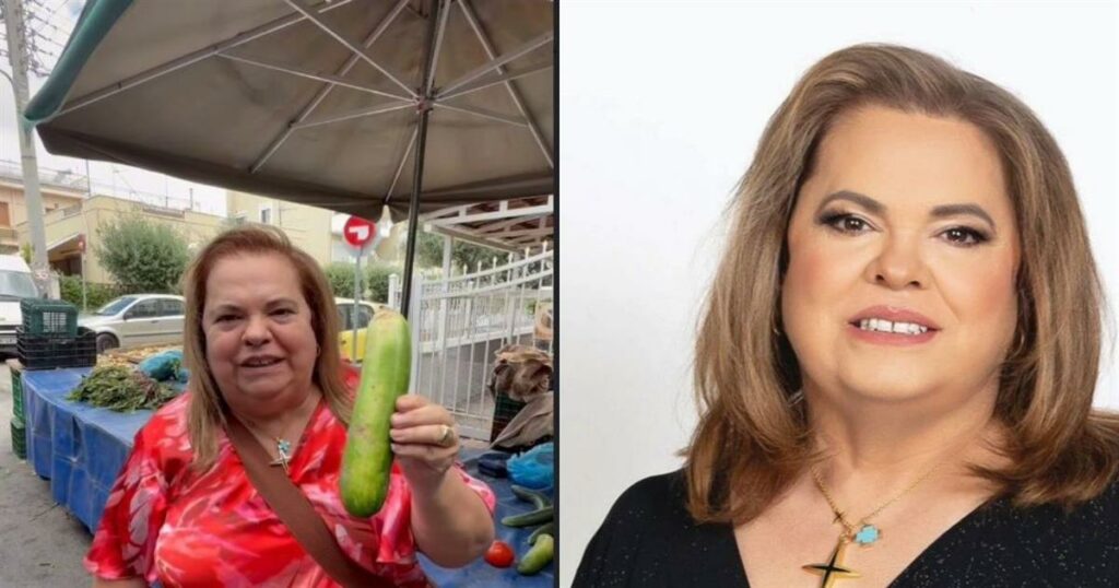 Απίστευτη η Έφη Θώδη με το αγγούρι στα χέρια: «Αυτό, Μητσοτάκη, βοήθειά σου…!» (Βίντεο)