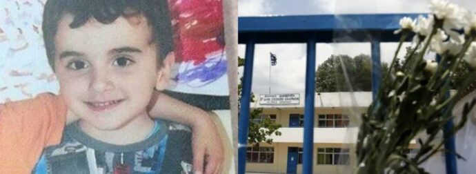 Ισόβια για τον θάνατο του 11χρονου Μάριου στο Μενίδι – Ξέσπασε σε λυγμούς η μητέρα του (Βίντεο)