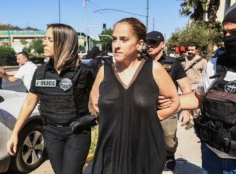Φυλακές Κορυδαλλού: «Πάγωσαν» οι συγκρατούμενες με την εικόνα που αντίκρισαν! Πού και πως βρήκαν νεκρή την πρώην σύζυγο-ηθική αυτουργό της δολοφονίας του Πολωνού καθηγητή