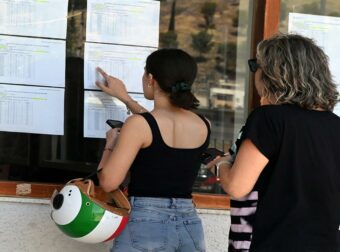 Πανελλήνιες 2026: Τι πρέπει να προσeξουν οι υποψήφιοι για τη συμπλήρωση του Μηχανογραφικού τους
