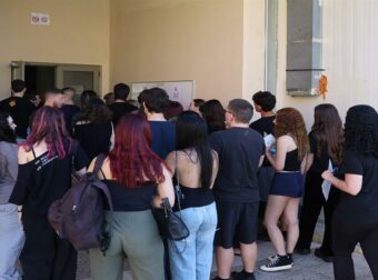 Πανελλήνιες 2026: Ανακοινώθηκαν οι βαθμολογίες των ειδικών μαθημάτων###
