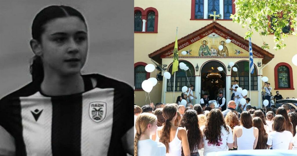 Κηδεία 15χρονης Άννας – Μαρίας: Σπαραγμός στο τελευταίο «αντίο» – Στα λευκά την αποχαιρετούν συμπαίκτριες, συγγενείς και φίλοι