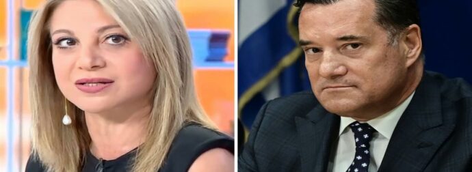 Αποκάλυψη από τον Άδ. Γεωργιάδη για τη Μ. Καρυστιανού: «Είναι μέσα στα ευρήματα του Medwatch και ελέγχεται, όπως όλοι»