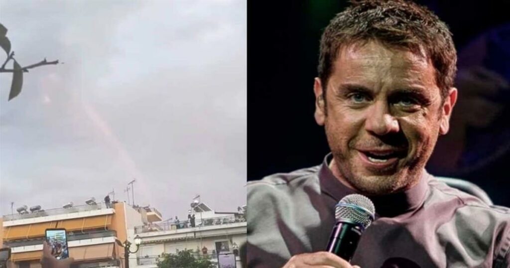 Συγκλονίζει η στιγμή που εμφανίζεται ουράνιο τόξο μετά την άφιξη της σορού του Γιώργου Μαζωνάκη