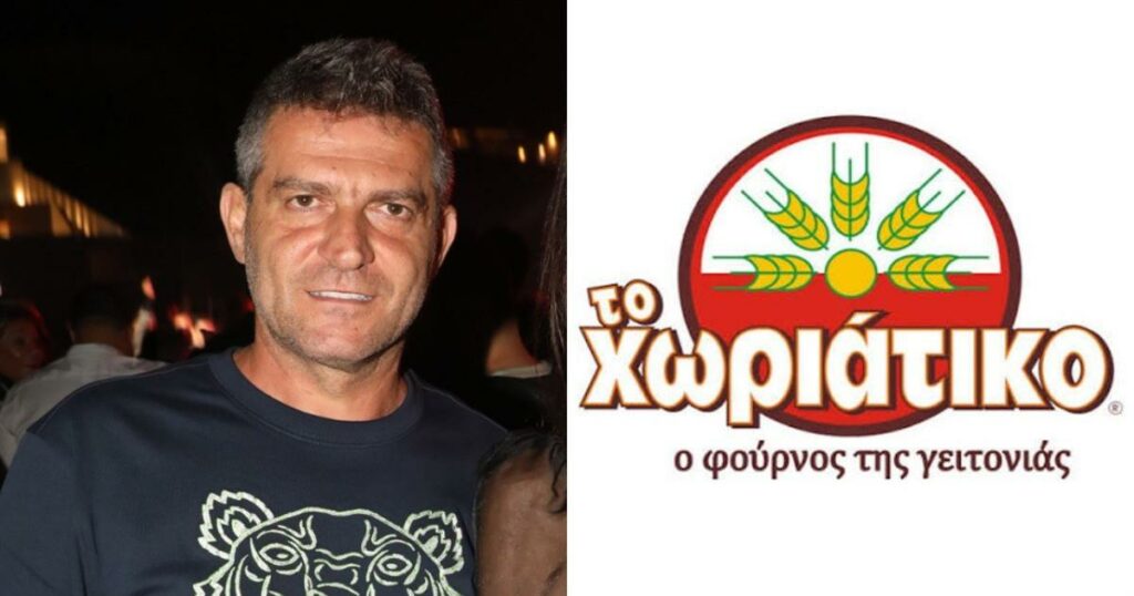 Άγγελος Γιαννακόπουλος: Ετοιμαζόταν να φύγει για Αλβανία ο Mr «Χωριάτικο» – Στο στόχαστρο και οι «Αττικοί Φούρνοι» και το «Bread Factory»
