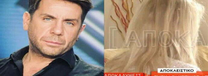 Μαζωνάκης: Η τελευταία παραγγελία πριν πεθάνει – Η γυναίκα που του μίλησε το τελευταίο βράδυ λύνει τη σιωπή της (video)