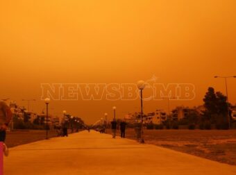 Αφρικανική σκόνη: Ρημάζει τα κλιματιστικά, τι πρέπει να κάνουν οι ιδιοκτήτες