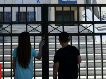 Πότε θα κλείσουν τα σχολεία για το Πάσχα