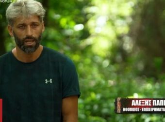 Survivor spoiler: Πότε αποχωρούν Σάββας Γκέντσογλου και Αλέξης Παππάς