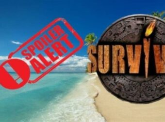 Survivor spoiler 2024 (21/4), ΟΡΙΣΤΙΚΟ: Αυτός είναι ο πρώτος υποψήφιος της εβδομάδας###