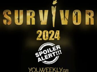 Survivor spoiler 16/4: Αυτή η ομάδα κερδίζει απόψε την 2η ασυλία###