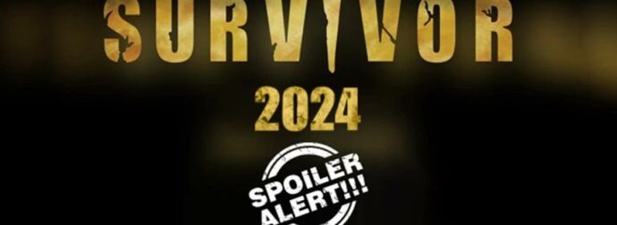 Survivor spoiler 16/4: Αυτή η ομάδα κερδίζει απόψε την 2η ασυλία###