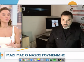 Η πρώτη θετική είδηση για τον Κόκοτα – Μείωσαν την καταστολή και…