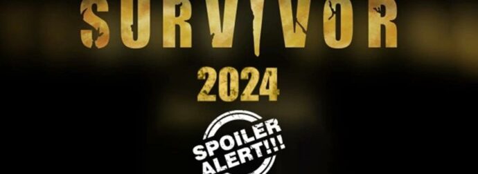 Survivor spoiler 21/4: Αυτή η ομάδα κερδίζει την πρώτη ασυλία###