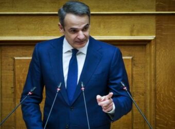 Κυριάκος Μητσοτάκης: Μόνιμες αυξήσεις σε μισθούς, συντάξεις και επιδόματα, χάρη στην καλή πορεία της οικονομίας