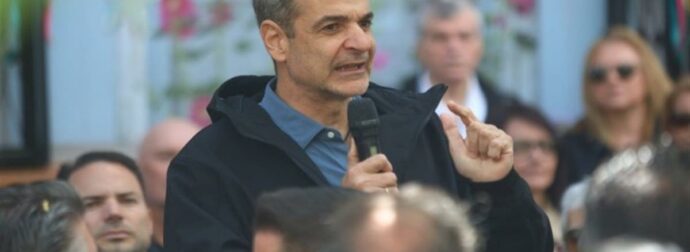 Κυριάκος Μητσοτάκης: «Αν κάποιοι θέλουν να βουλιάξουν στη λάσπη δεν θα τους ακολουθήσουμε» (video)