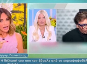 Χείμαρρος η Μπέττυ Μαγγίρα κατά του Δημήτρη Παπανώτα: «Είναι μισογύνικες αυτές οι απόψεις και λυπάμαι που το λέω για τον κύριο αυτό! Είναι ντροπή να τα λέμε αυτά δημόσια»