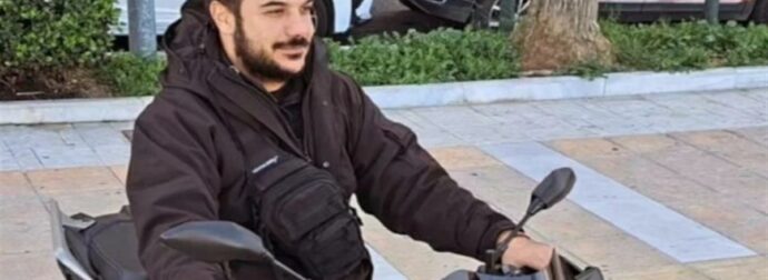 Ανατριχιάζουν οι συγγενείς του 31 ετών αστυνομικού που σκοτώθηκε στον Πειραιά: «Ήταν πραγματικός αγωνιστής»