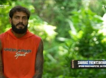 Survivor 2024: Σοκ με την αποχώρηση του Σάββα Γκέντσογλου – «Ο γιατρός είπε πως έχω κάτι σπάνιο…»