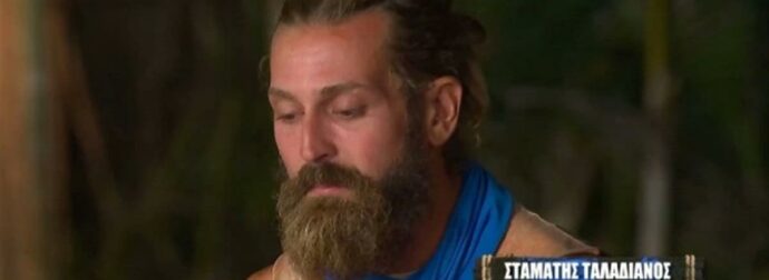 Survivor Σταμάτης Ταλαδιανός: Δεν το γνώριζε κανείς μέχρι σήμερα – Πάσχει από…