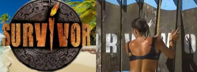Survivor 2024 spoiler 23/04, ΟΡΙΣΤΙΚΟ: Καταστροφή! Αυτή η ομάδα κερδίζει την 3η ασυλία – Ποιος είναι ο 3ος υποψήφιος προς αποχώρηση###