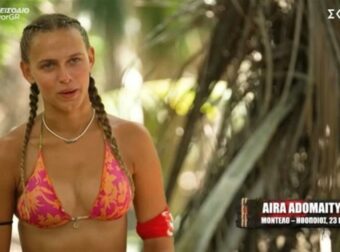 Survivor: Με βουνό από φαγητά στο τραπέζι – Οι πρώτες αναρτήσεις της Aira Adomaityte μετά την αποχώρησή της