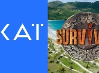 Έκτακτη απόφαση του ΣΚΑΙ για το Survivor – Τέλος εποχής!###