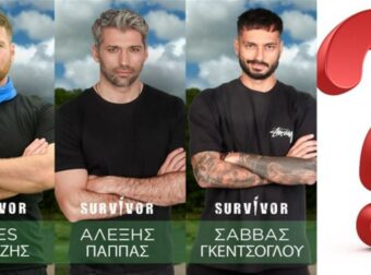 Survivor 2024 spoiler 18/04: Αμόκ! Και 4η οικειοθελής αποχώρηση!###