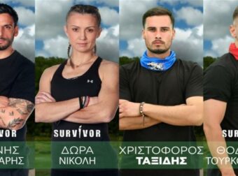 Survivor 2024 spoiler 25/04 αποχώρηση: Ανατίναξη! Αυτός ο παίκτης φεύγει σήμερα – Είναι ήδη στο ξενοδοχείο###