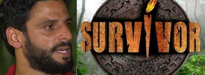 Survivor 2024 spoiler 26/04: Δυστυχώς επιβεβαιώθηκε – Σούσουρο με την αποχώρηση του Γιάννη Περπατάρη
